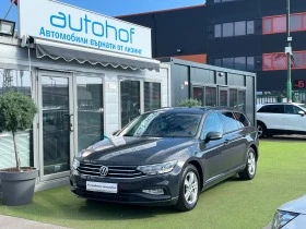     VW Passat Business/2.0TDI/150../DSG-7/N1