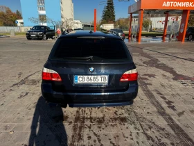 BMW 520 E61 163hp - 9500 лв. - 97453253 | Car24.bg