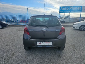 Toyota Yaris 1.4 dfd  Facelif  6-cko, снимка 5