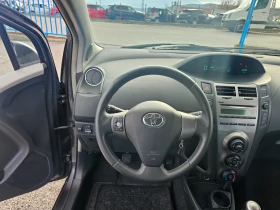 Toyota Yaris 1.4 dfd, снимка 10