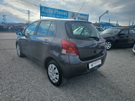 Toyota Yaris 1.4 dfd, снимка 4