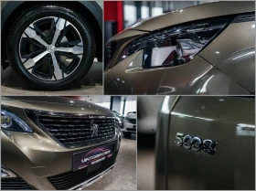 Обява за продажба на Peugeot 5008 Allure ~44 000 лв. - изображение 6