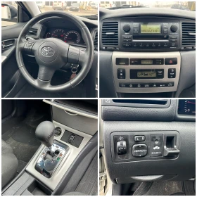 Toyota Corolla 1.4D4d Автоматик Face lift Италия, снимка 15