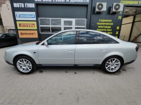 Обява за продажба на Audi A6 C5 1.8T+ * LPG Tech*  ~7 500 лв. - изображение 1