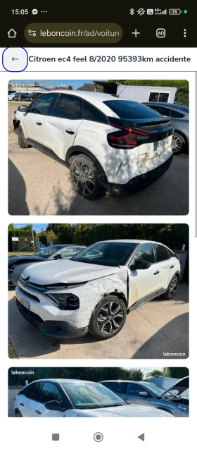 Citroen C4 4 Feel,  | Mobile.bg    3
