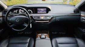 Mercedes-Benz S 350 S350d bluetec 4x4 LONG 258kc. | Mobile.bg    10