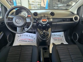 Mazda 2 1.4i* бензин* - 5999 лв. - 15016953 14