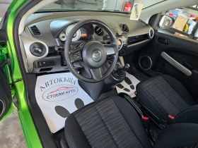Mazda 2 1.4i* бензин* - 5999 лв. - 15016953 10