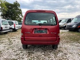 Citroen Berlingo    | Mobile.bg    5