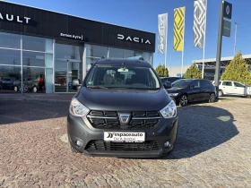 Dacia Dokker TCe 102 к.с. бензин Stop & Start BVM6 - 19900 лв. - 50509956 5
