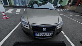 Обява за продажба на Fiat Sedici 1.9 ~7 000 лв. - изображение 9