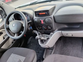 Fiat Doblo 1.9 Multijet 105 Maxi#Facelift - 6500 лв. / 3323.40 € - 33317829 9