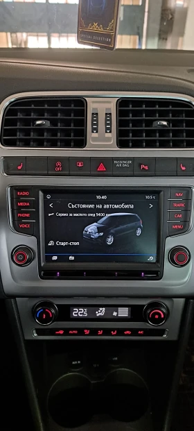 VW Polo, снимка 10