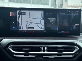 BMW 330 XDRIVE * ПЪЛЕН М ПАКЕТ* ПАНОРАМА* ДВА ЧИФТА ГУМИ*  - 25990 € / 50832.02 лв. - 27870417 9