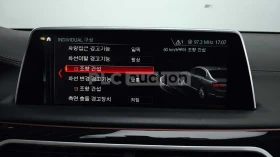BMW 730 d M SPORT| X-DRIVE| �������| ���������| ���.������ | Mobile.bg � ����� ������ 16