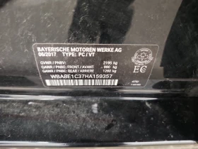 BMW 320 undefined | Auto.bg — изображение 15