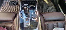BMW 730 G11* M-PACK*  X-Drive * 360 Cam* Head up* FULL*   - 23500 € / 45962.00 лв. - 74276162 3