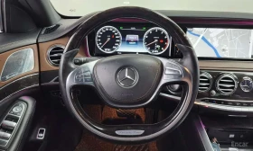 Mercedes-Benz S 400 L 4MATIC * ДИСТРОНИК * 360 * HUD * ОБДУХВАНЕ *  | Auto.bg — изображение 13