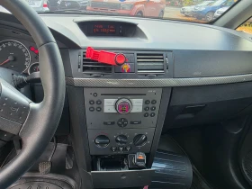Opel Meriva | Mobile.bg � ����� ������ 4