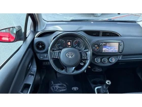 Toyota Yaris 1.5P DUAL VVT-I MT LUNA | Mobile.bg � ����� ������ 9