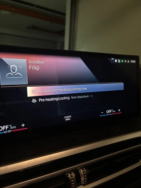 BMW 320 D LCI Mild Hybrid XDrive Black Oak Edition | Mobile.bg � ����� ������ 17