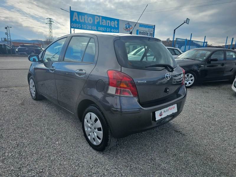 Toyota Yaris 1.4 dfd, снимка 4 - Автомобили и джипове - 48964360