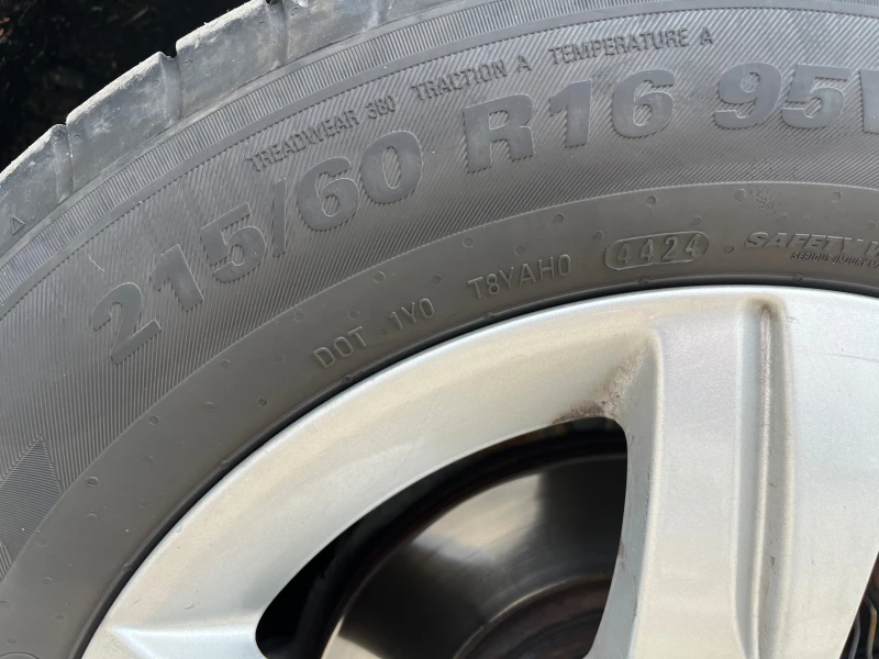 Peugeot 508, снимка 16 - Автомобили и джипове - 52259968