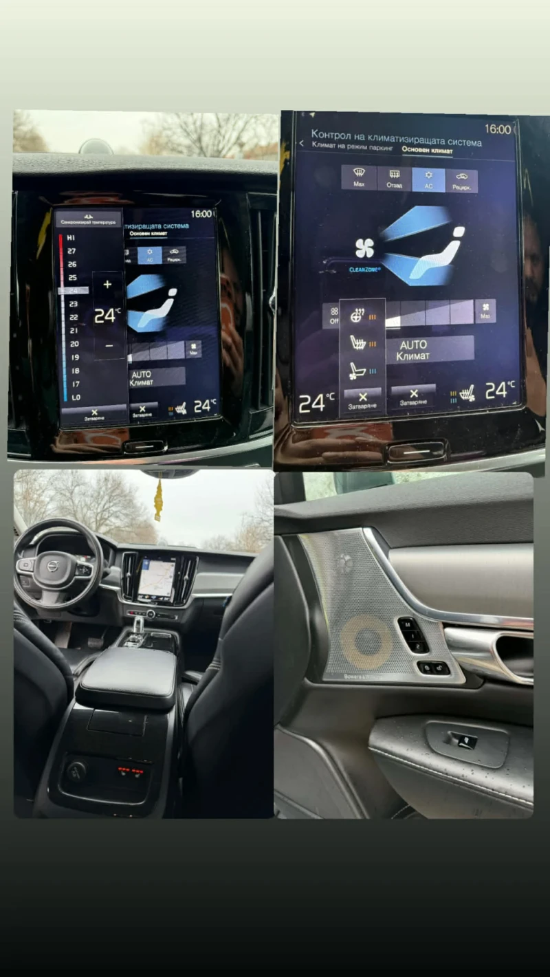 Volvo S90 T8 Plug-in , снимка 13 - Автомобили и джипове - 53457932