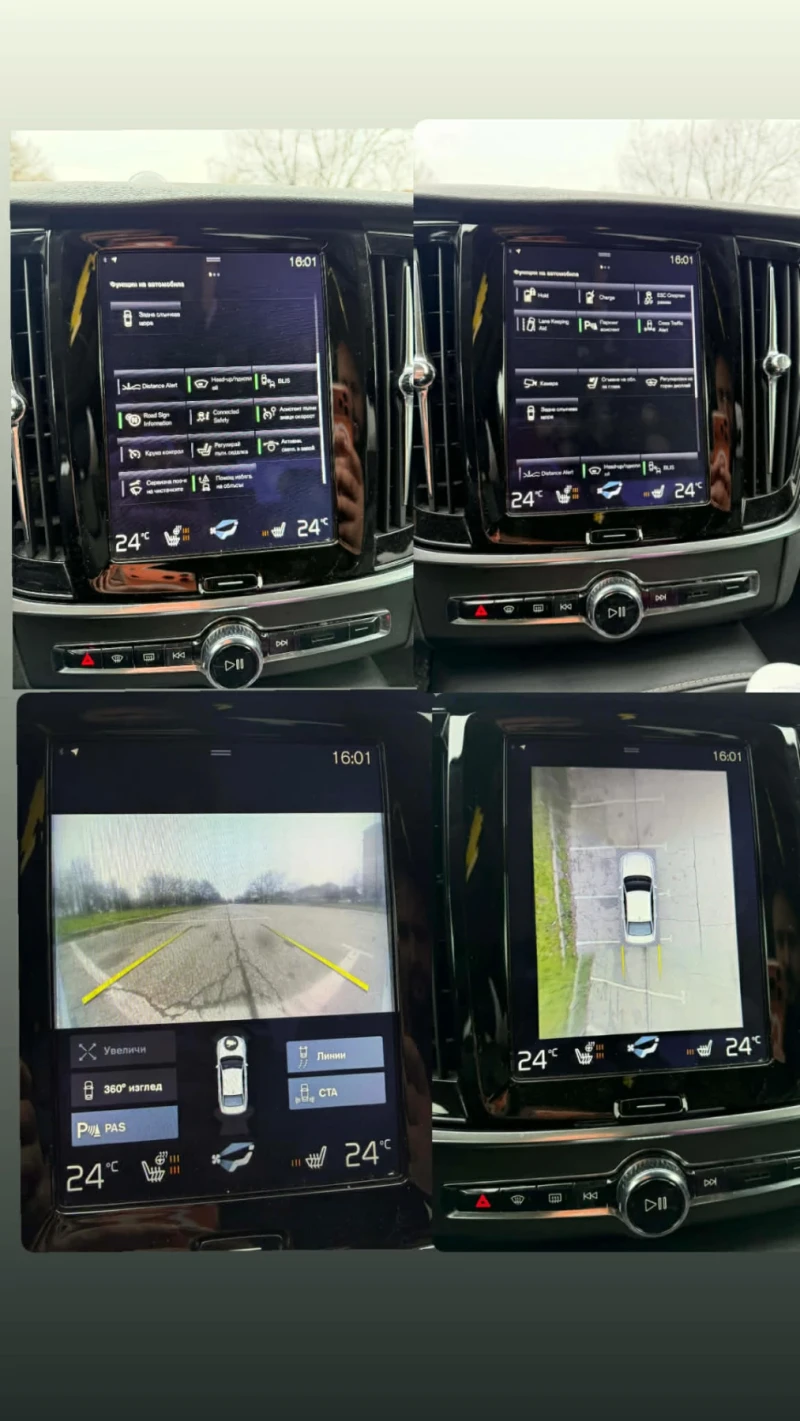 Volvo S90 T8 Plug-in , снимка 12 - Автомобили и джипове - 53457932