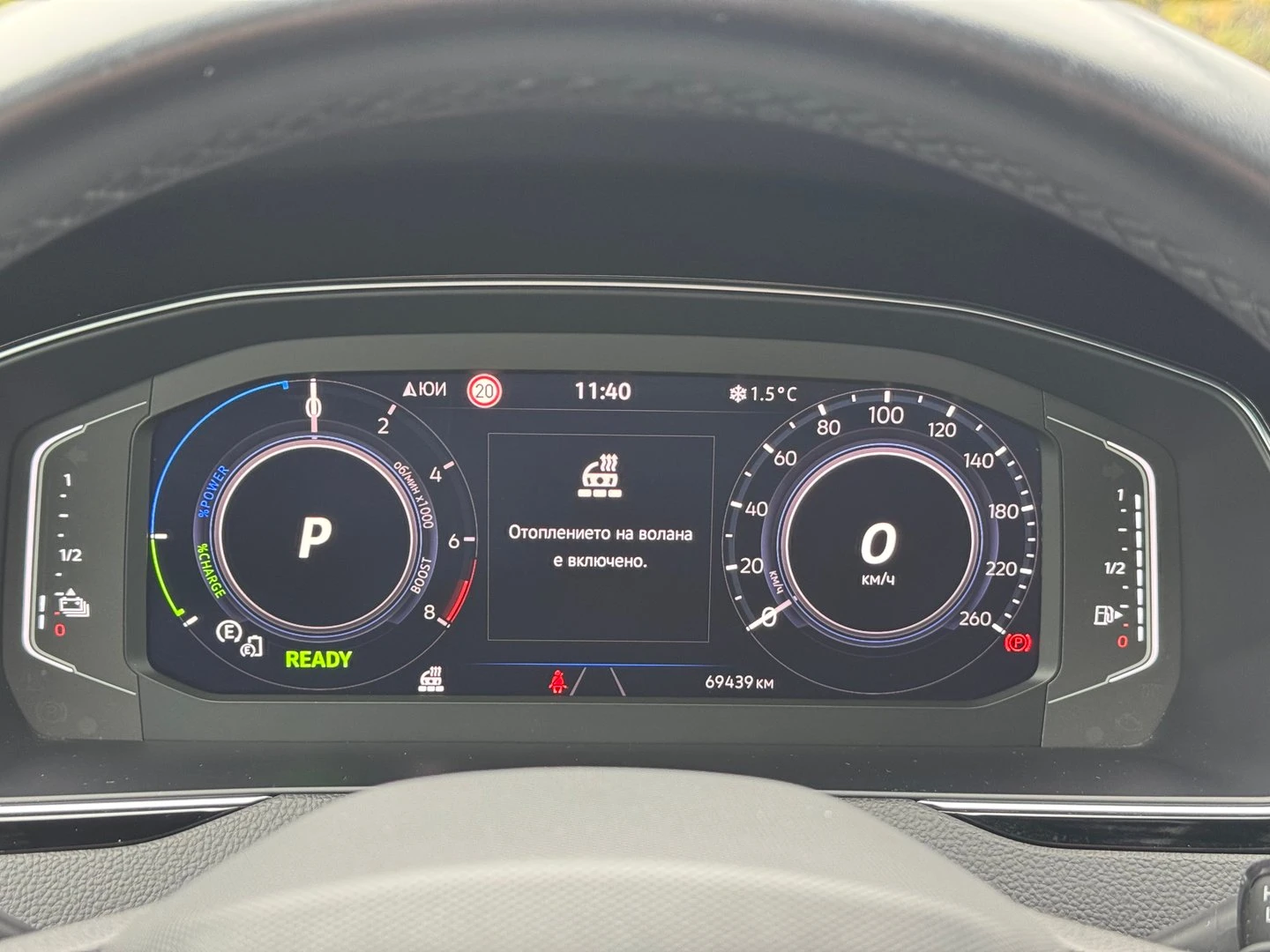 VW Passat VW Passat Var GTE Plug-In-Hybrid 1.4 TSI - изображение 10
