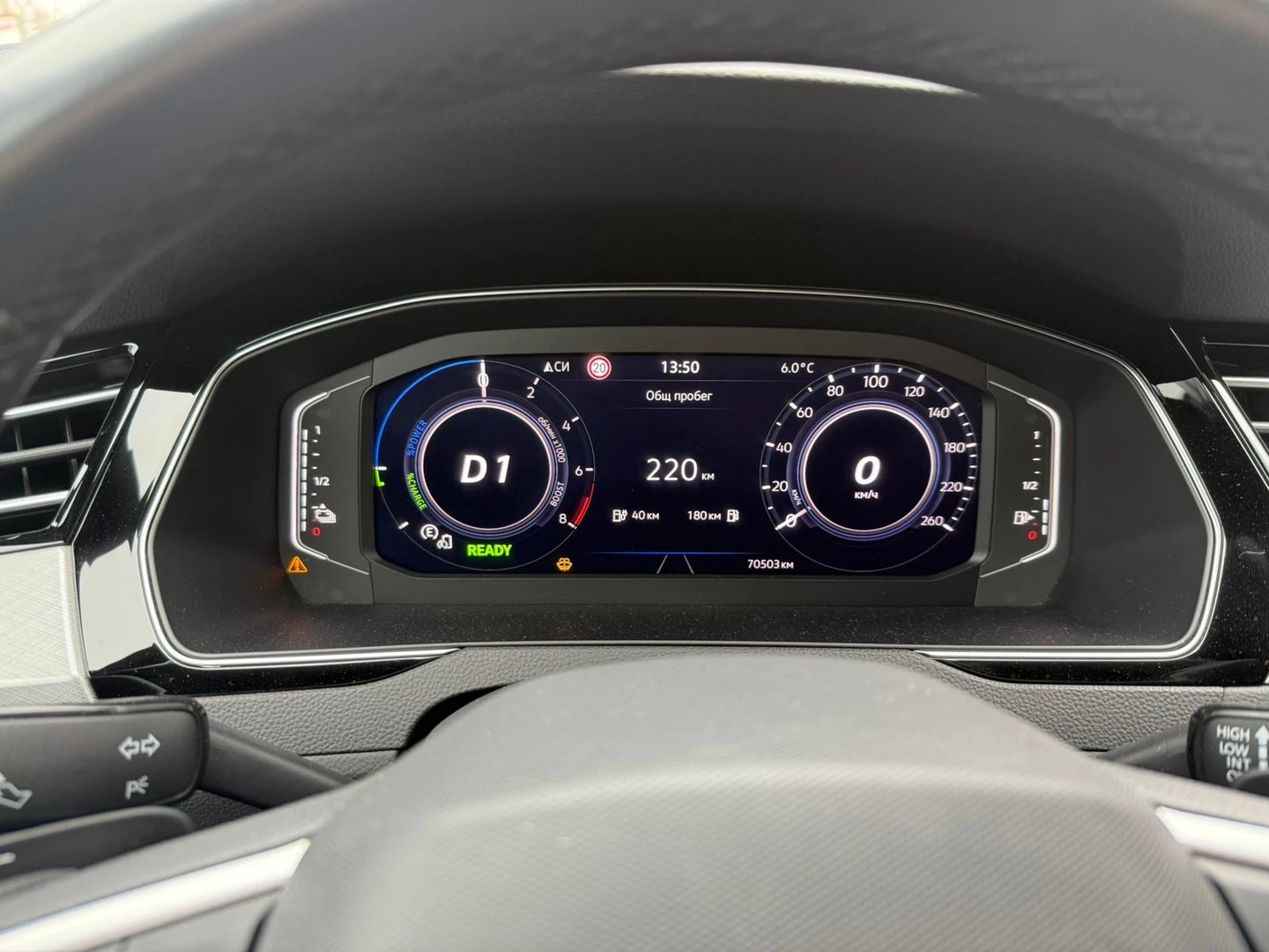 VW Passat VW Passat Var GTE Plug-In-Hybrid 1.4 TSI | Mobile.bg � ����������� 9
