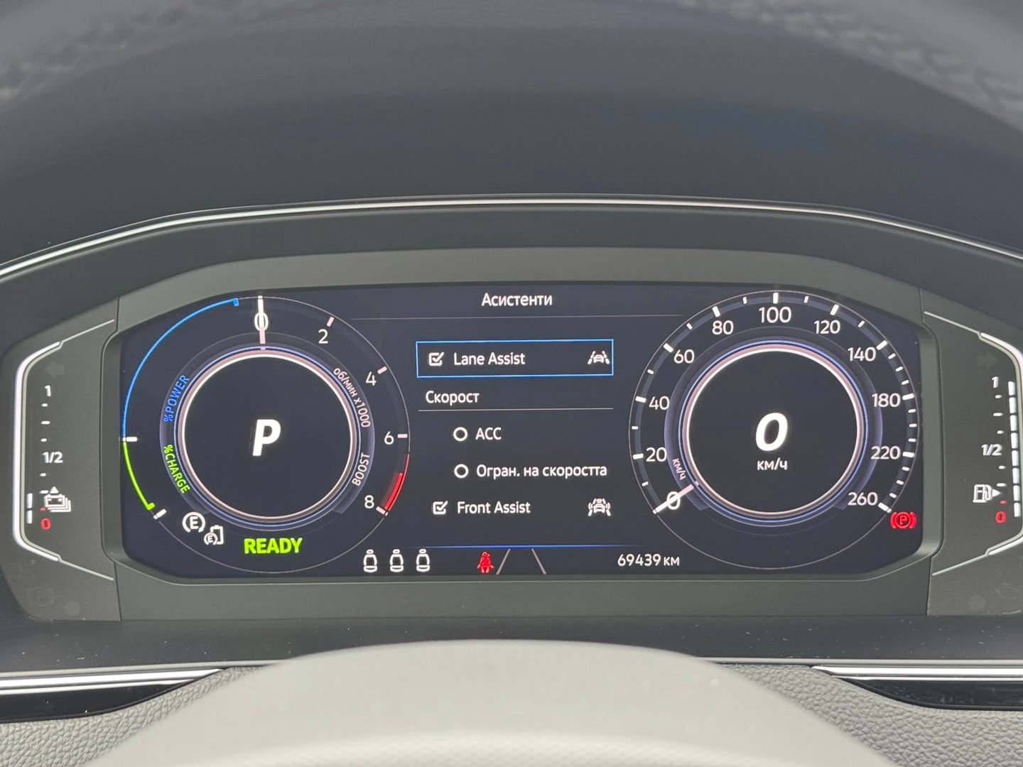 VW Passat VW Passat Var GTE Plug-In-Hybrid 1.4 TSI | Mobile.bg � ����������� 11
