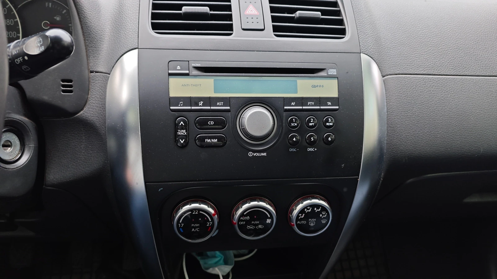 Fiat Sedici 1.9 | Mobile.bg   14