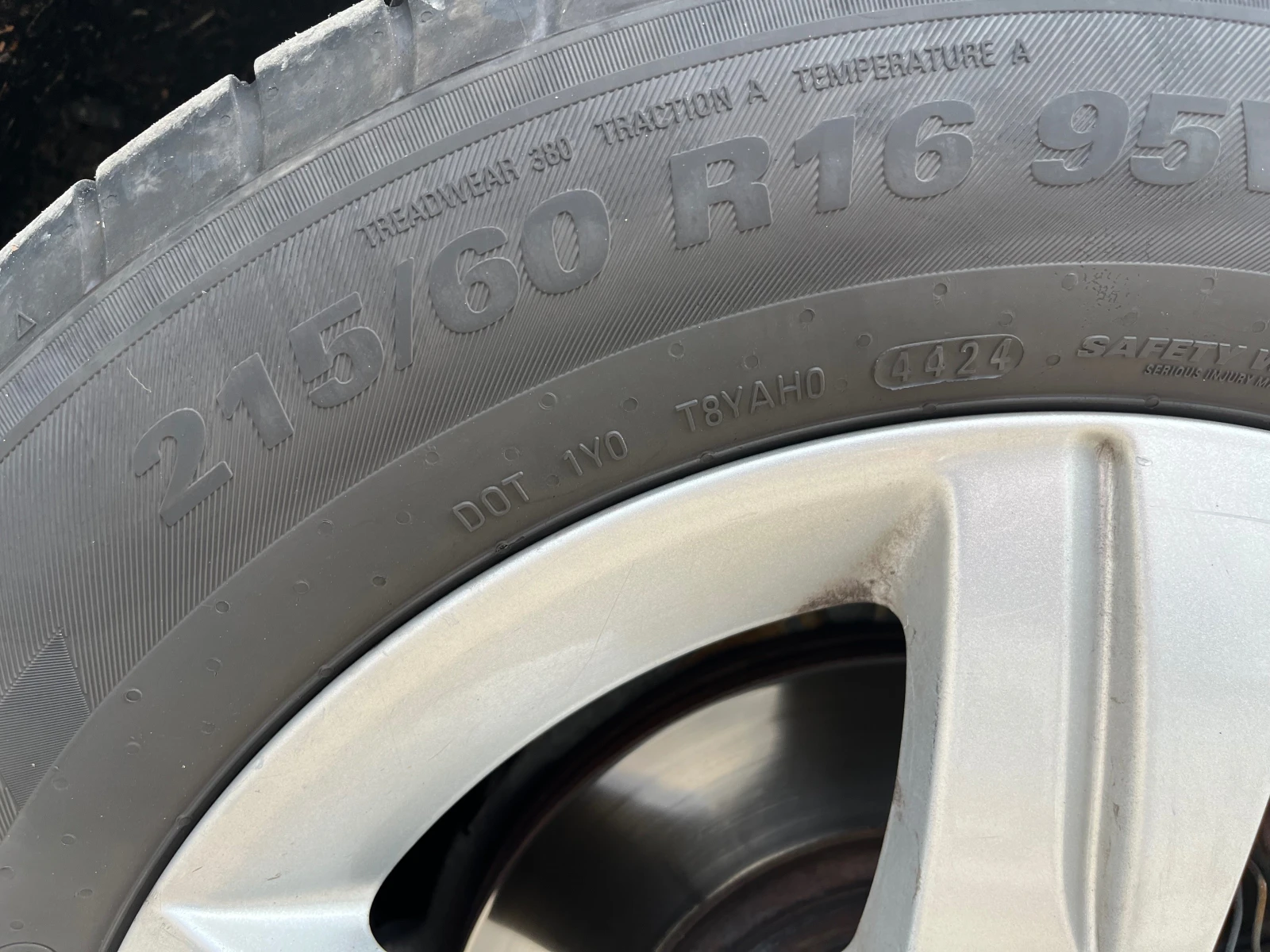 Peugeot 508 | Mobile.bg   16