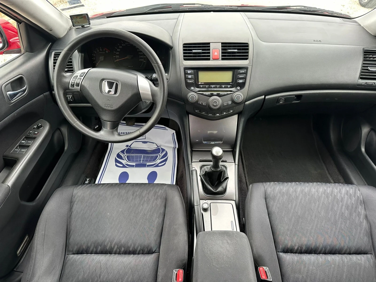 Honda Accord 2.0i-  | Mobile.bg   9