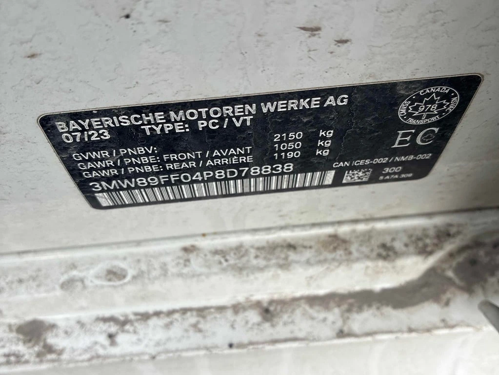 BMW 330 XDRIVE * ����� � �����* ��������* ��� ����� ����*  | Mobile.bg � ����������� 16