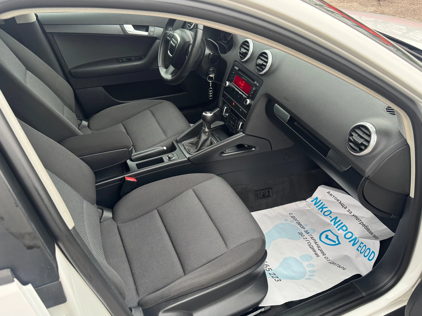 Audi A3 1.6/102 K.C | Mobile.bg � ����������� 15