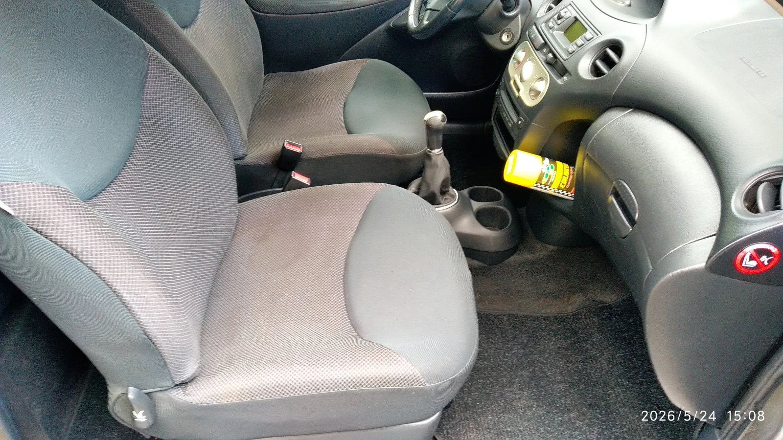Toyota Yaris 1.0 VVT-I | Mobile.bg � ����������� 12