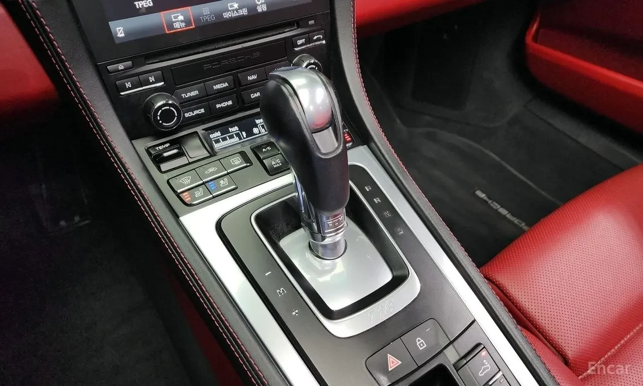 Porsche Boxster 718 GTS 4.0* КОЖА* ПОДГРЕВ* ОБДУХВАНЕ, снимка 15 - Автомобили и джипове - 55145738