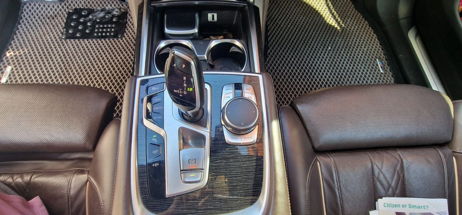 BMW 730 G11* M-PACK*  X-Drive * 360 Cam* Head up* FULL*  , снимка 3 - Автомобили и джипове - 55389461