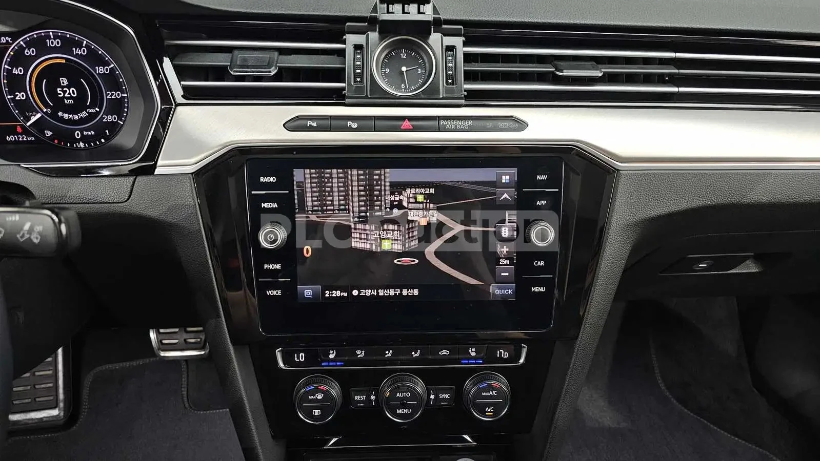VW Arteon * ОБДУХВАНЕ * ДИСТРОНИК * ПАНОРАМА * , снимка 16 - Автомобили и джипове - 55393821