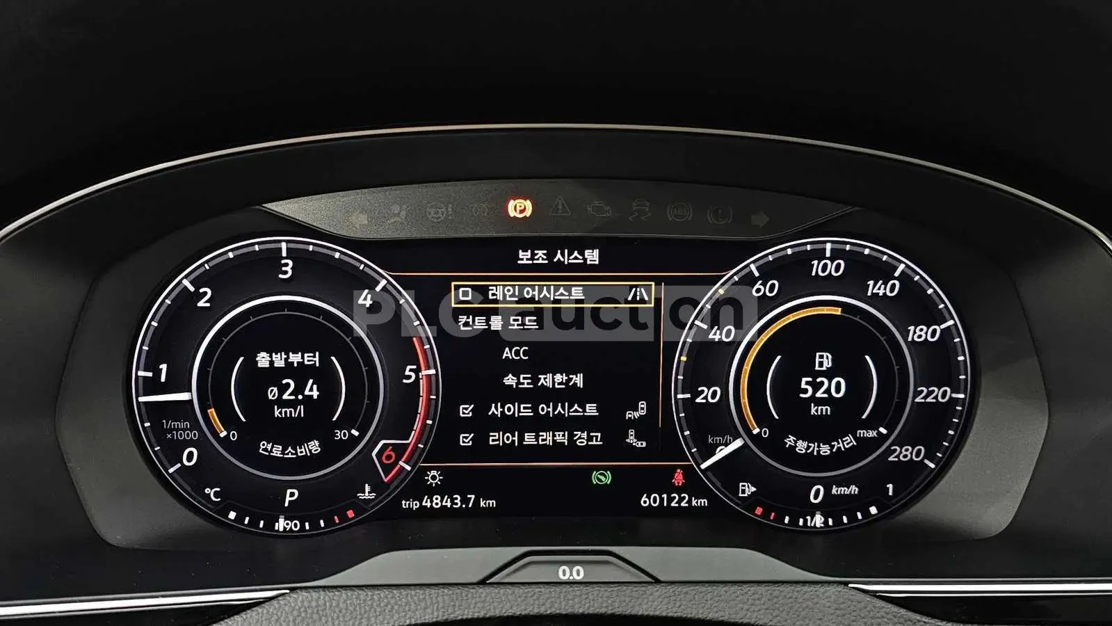 VW Arteon * ОБДУХВАНЕ * ДИСТРОНИК * ПАНОРАМА * , снимка 11 - Автомобили и джипове - 55393821