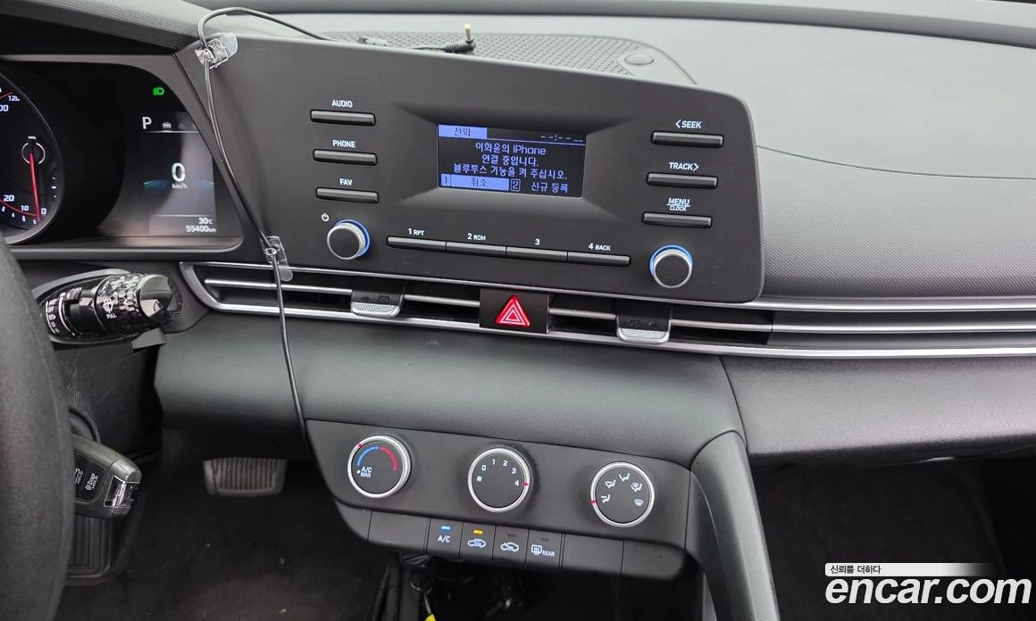 Hyundai Elantra 1.6 LPi Style, снимка 14 - Автомобили и джипове - 55940396