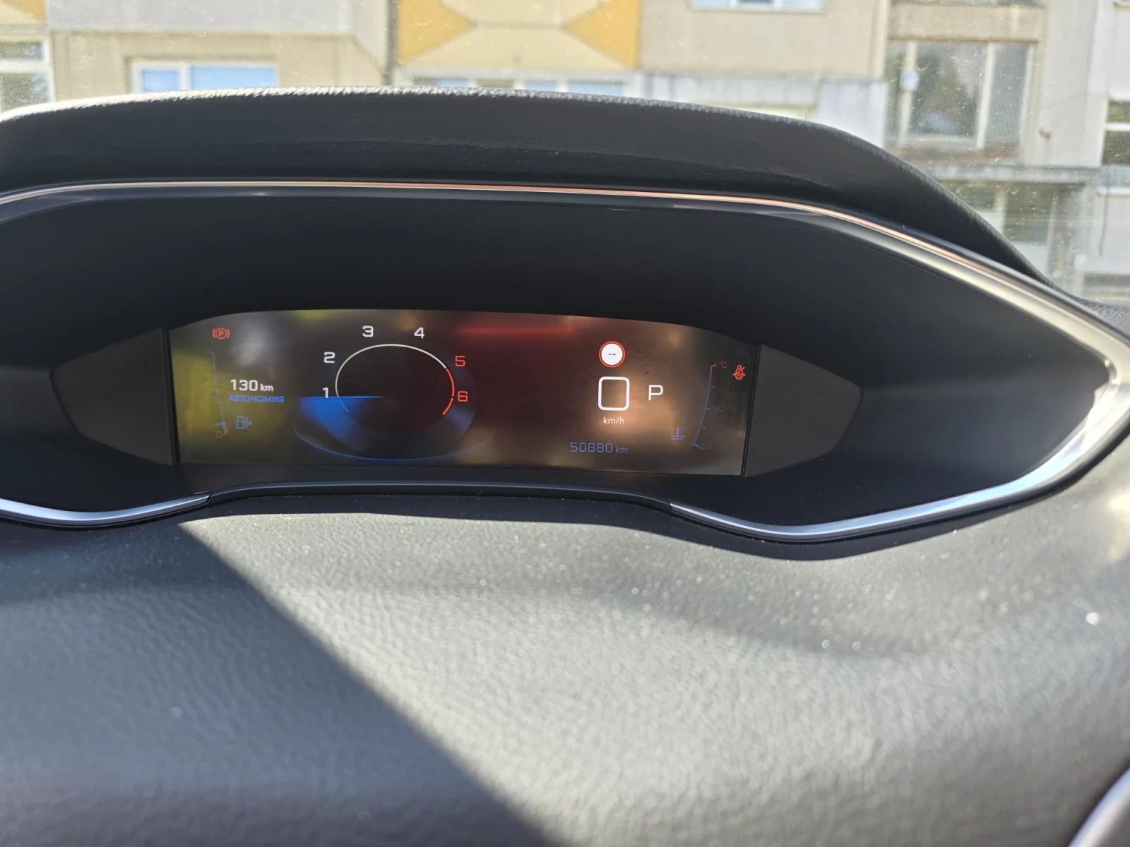 Peugeot 308, снимка 11 - Автомобили и джипове - 56205680