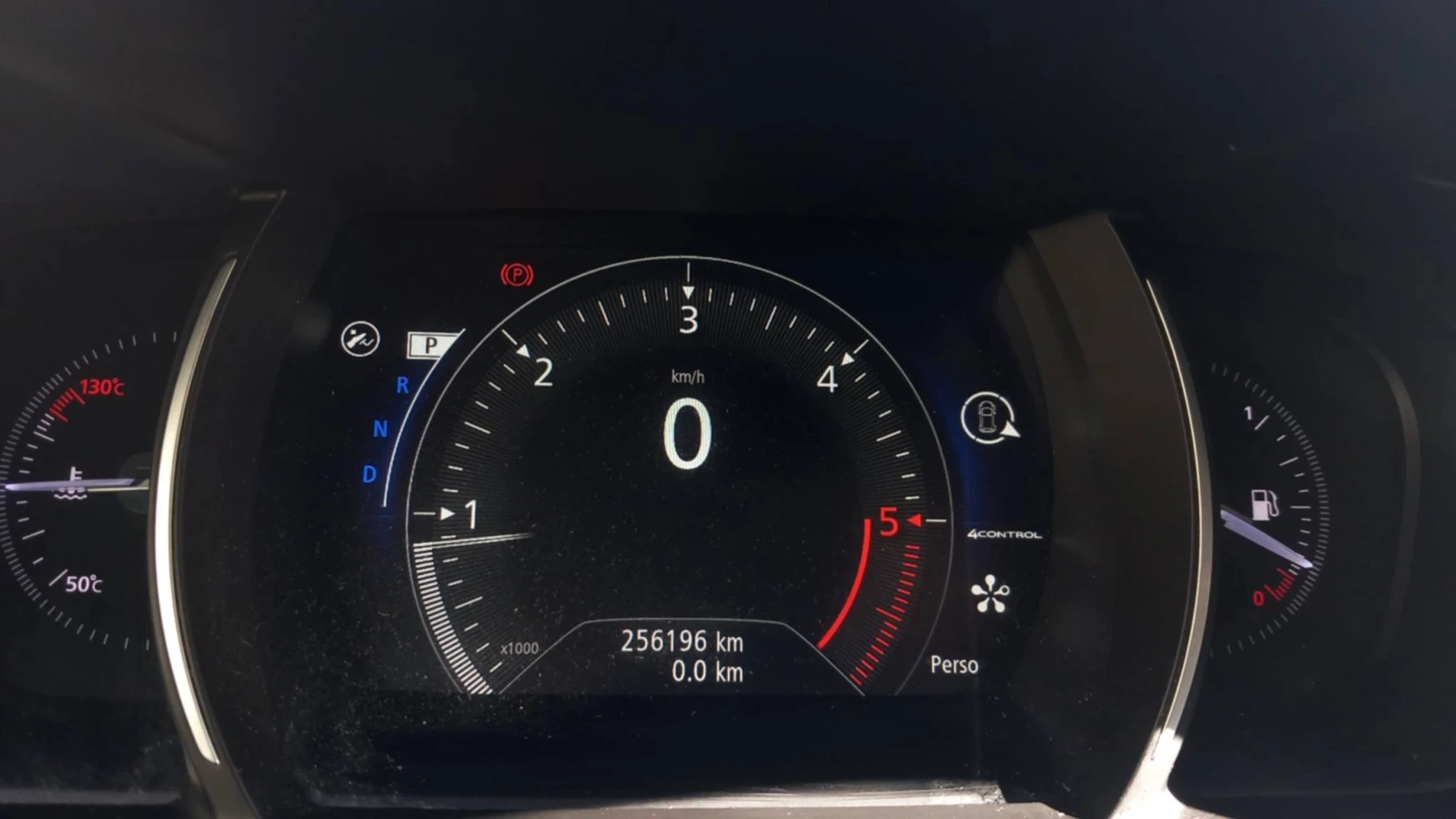 Renault Talisman 1.6 dci 4control, снимка 8 - Автомобили и джипове - 56327399