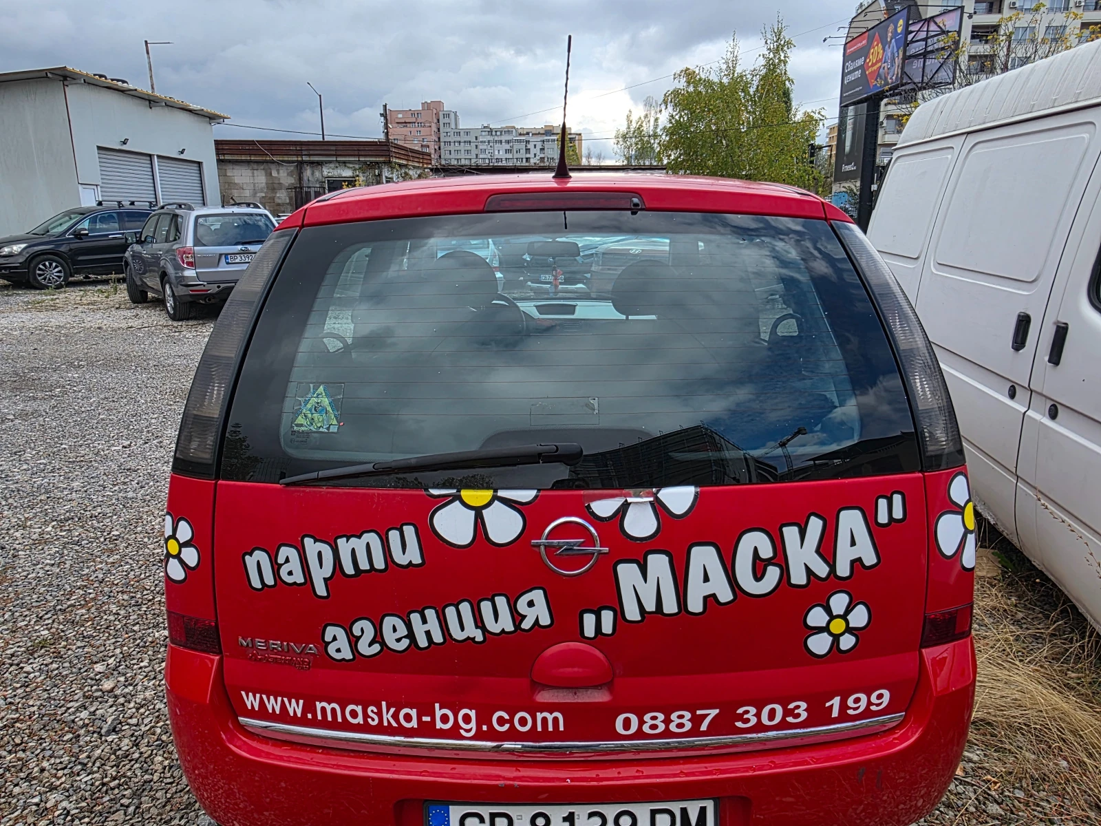 Opel Meriva, снимка 2 - Автомобили и джипове - 56515878