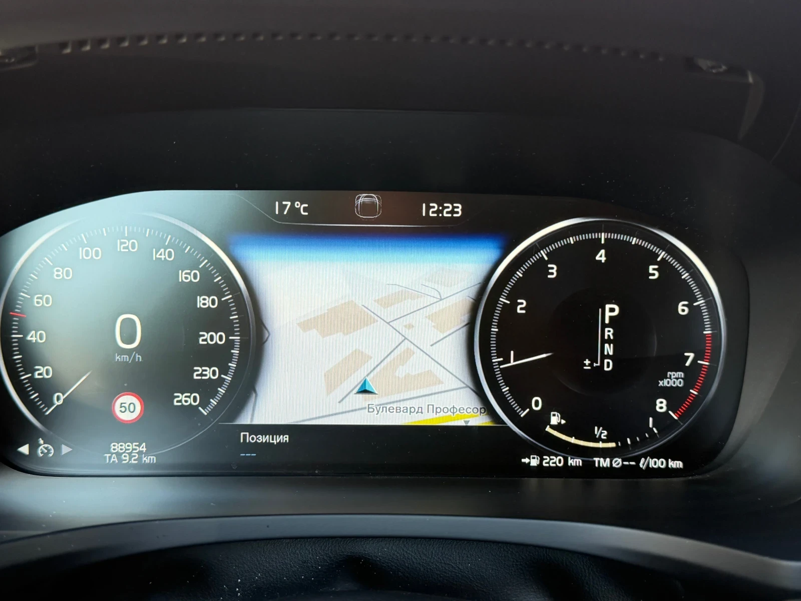 Volvo V60 T6 AWD Polestar Inscription | Mobile.bg � ����������� 13