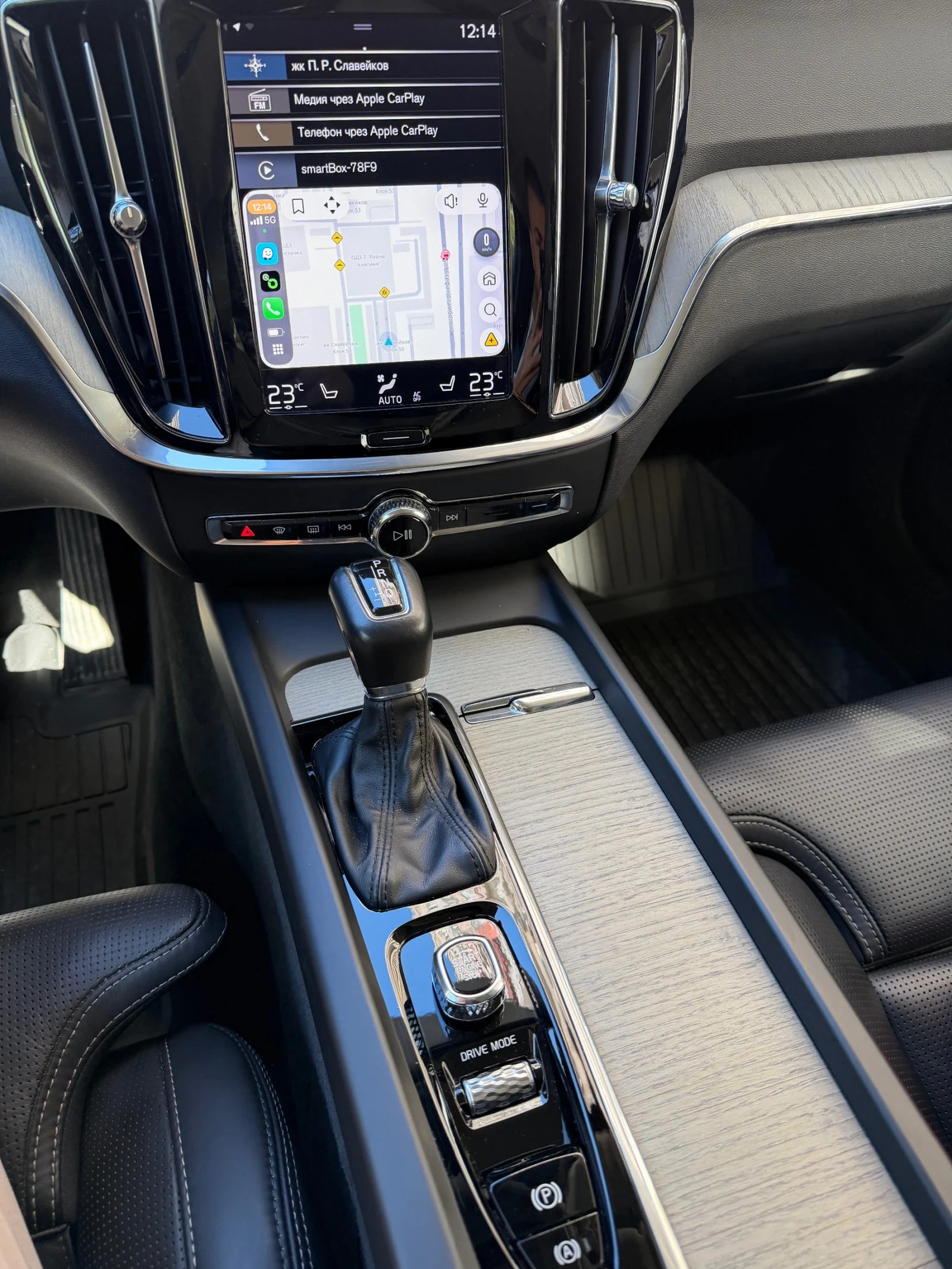 Volvo V60 T6 AWD Polestar Inscription | Mobile.bg � ����������� 12