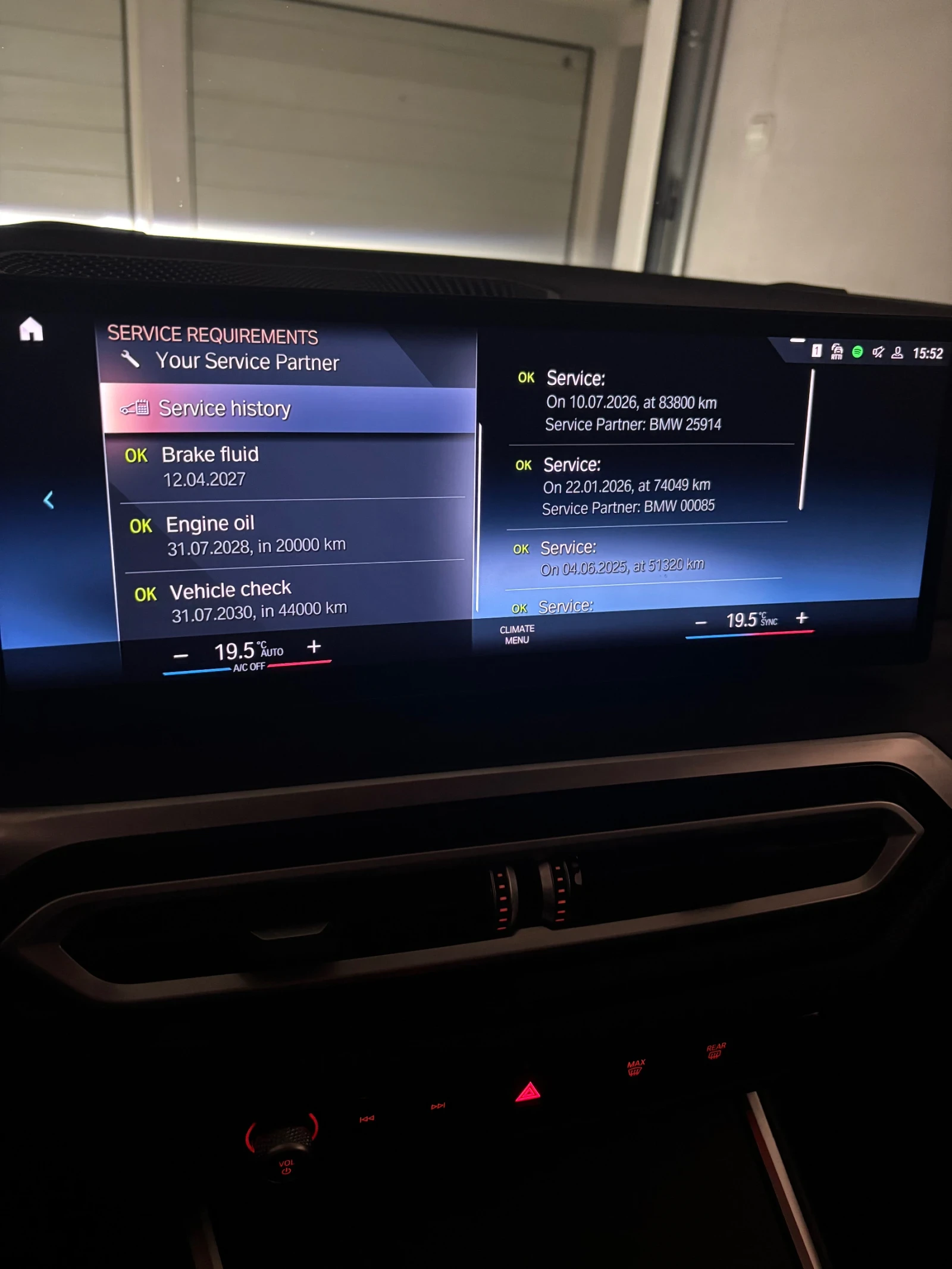 BMW 320 D LCI Mild Hybrid XDrive Black Oak Edition | Mobile.bg � ����������� 15