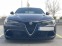 Обява за продажба на Alfa Romeo Giulia 2.9 V6 Bi-Turbo 510HP Quadrifoglio ~80 000 лв. - изображение 1